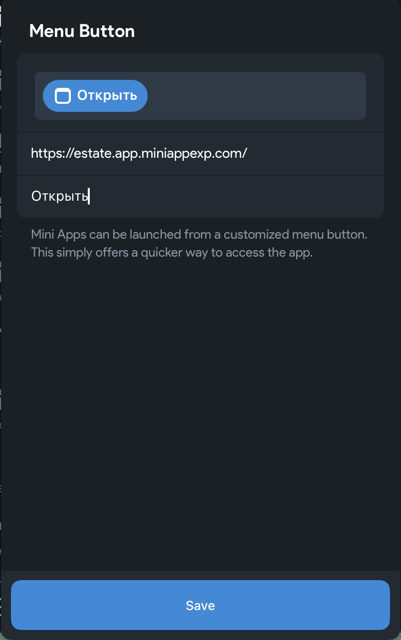 Снимок экрана 2025-12-05 в 03.30.53.png